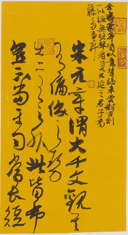 中国·永利集团(304am-VIP认证)官网-Official Platform