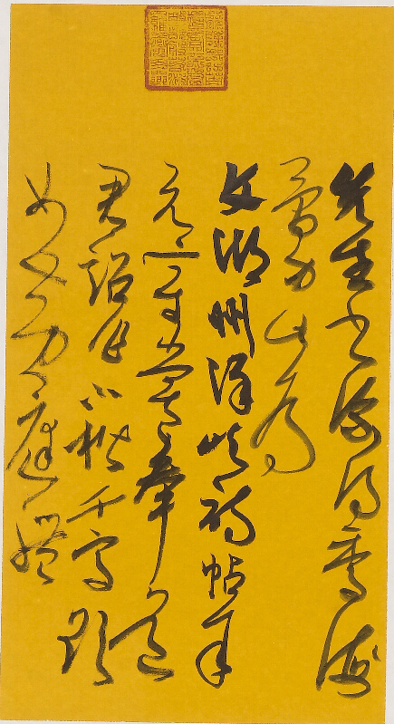 中国·永利集团(304am-VIP认证)官网-Official Platform