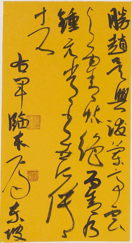 中国·永利集团(304am-VIP认证)官网-Official Platform