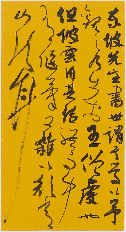 中国·永利集团(304am-VIP认证)官网-Official Platform