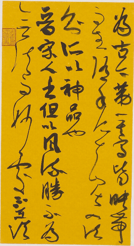 中国·永利集团(304am-VIP认证)官网-Official Platform