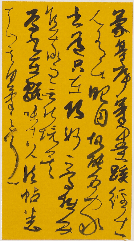 中国·永利集团(304am-VIP认证)官网-Official Platform