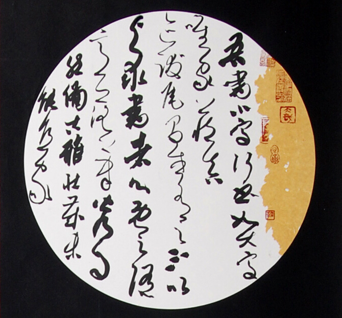 中国·永利集团(304am-VIP认证)官网-Official Platform