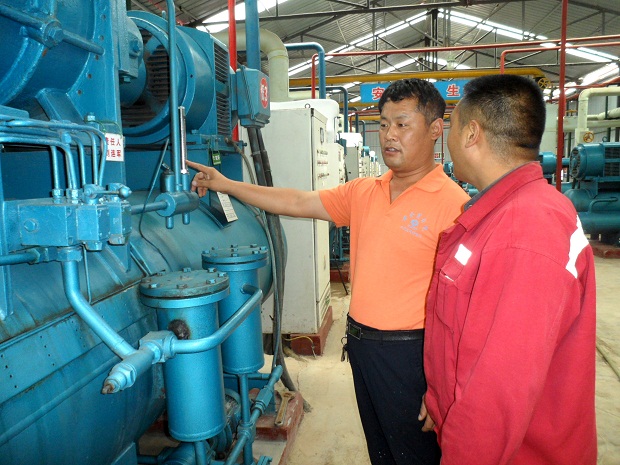 中国·永利集团(304am-VIP认证)官网-Official Platform