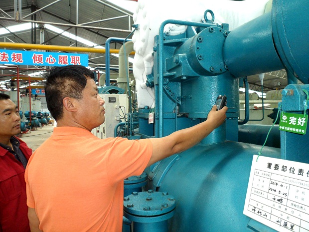 й(304am-VIP֤)-Official Platform